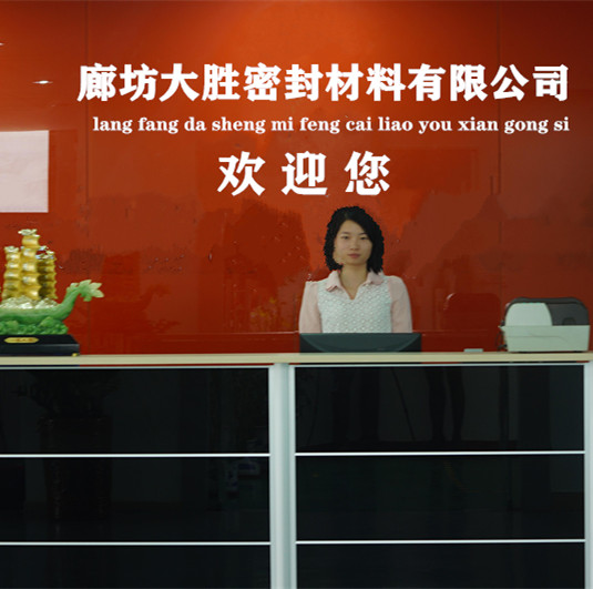 雷火竞技app官方下载完善的售后服务